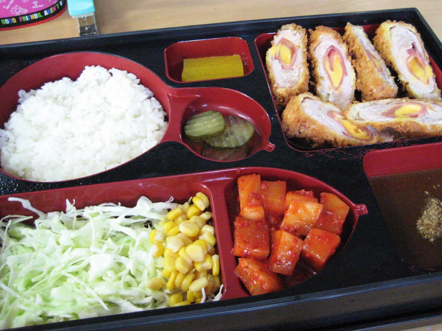 South Korean school lunch