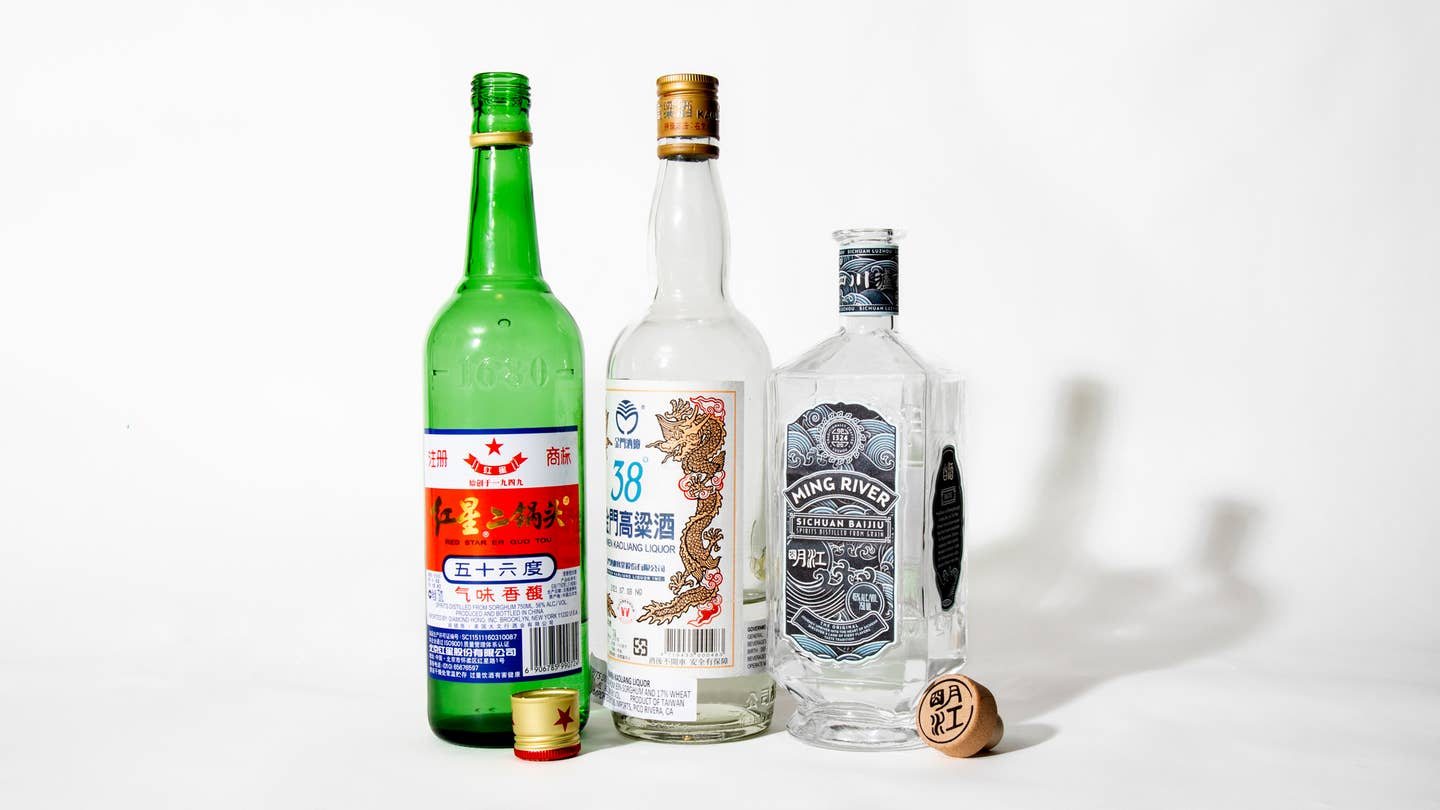 Baijiu Bottles