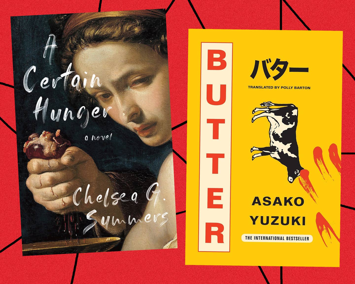 Butter Book