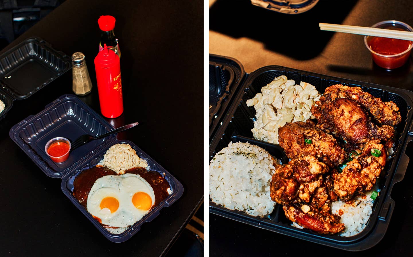 Generations Kitchen Hawaiian Food