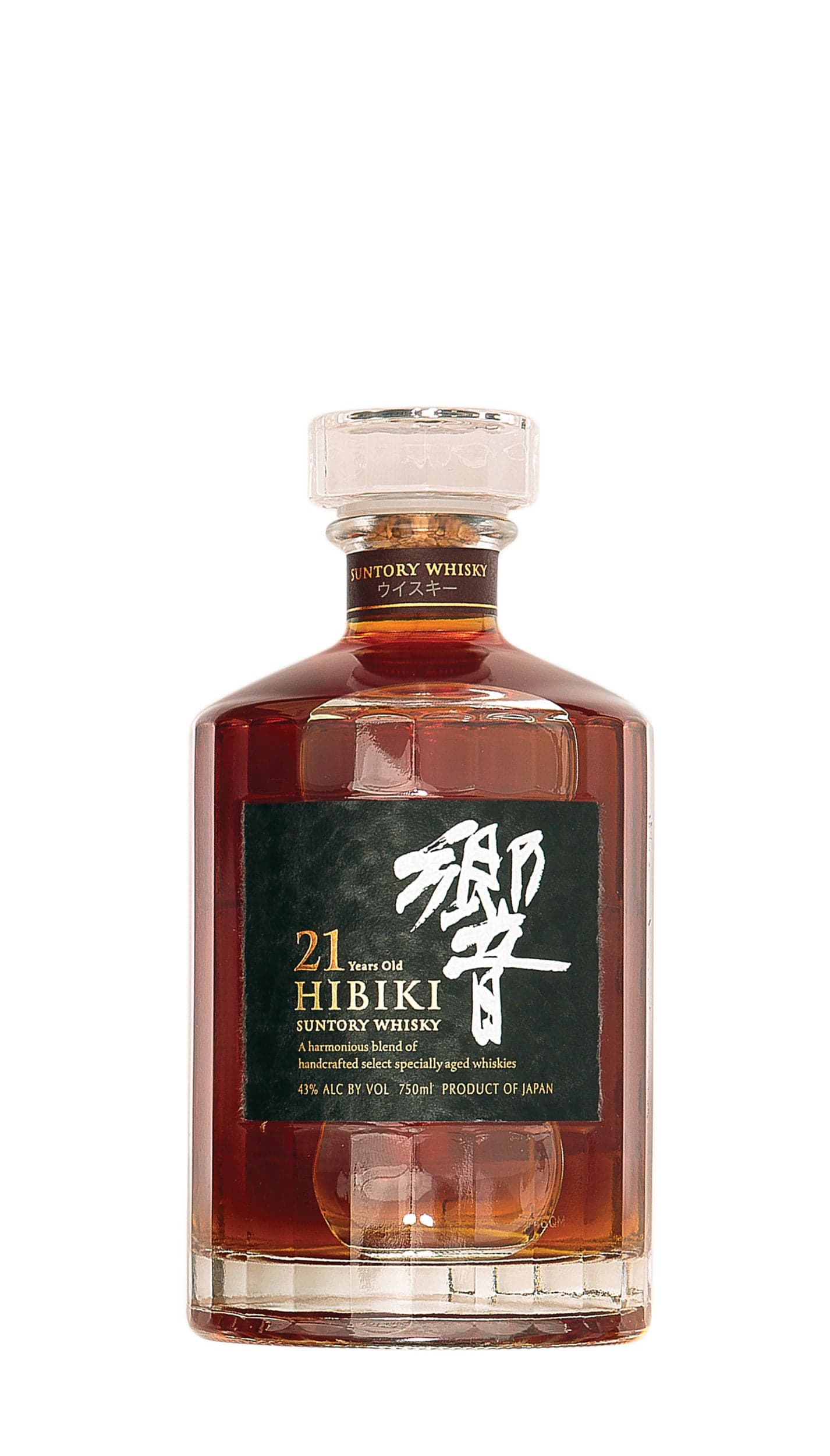 Hibiki Japanese Whiskey