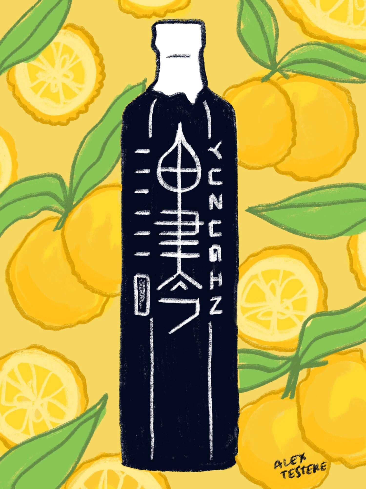 The Citrus Bomb: Yuzu gin