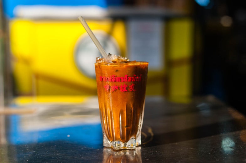 Thai Iced Coffee