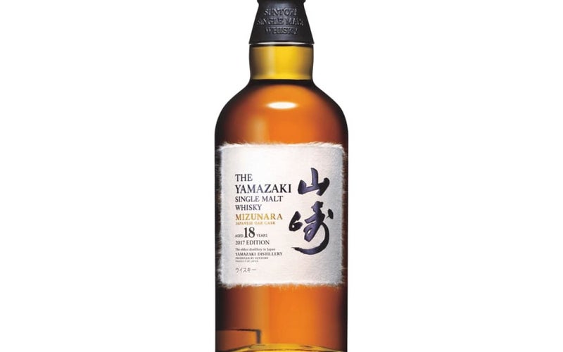 Best Japanese Whiskies Option Suntory Yamazaki Mizunara 18yr
