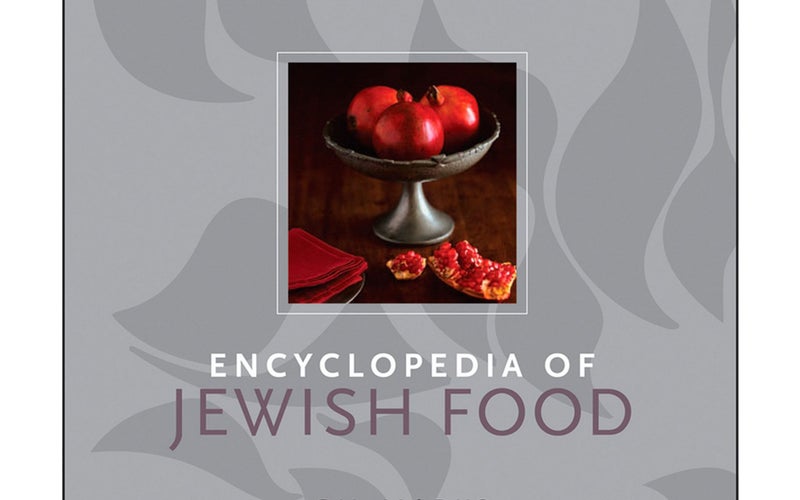 Encyclopedia of Jewish Food