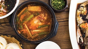 Doenjang Jjigae Korean Soybean Stew