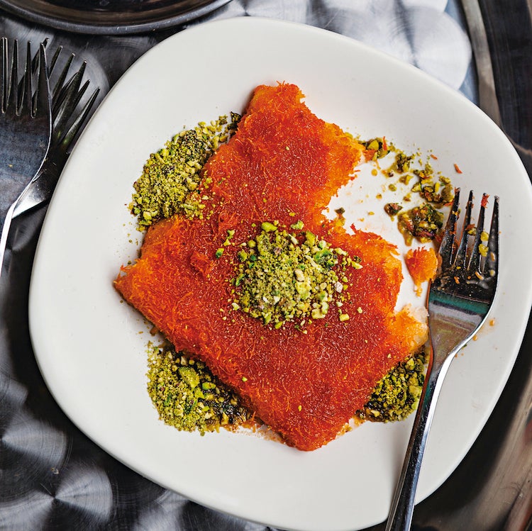 Knafeh (Syrupsoaked Cheese Pastry) Saveur
