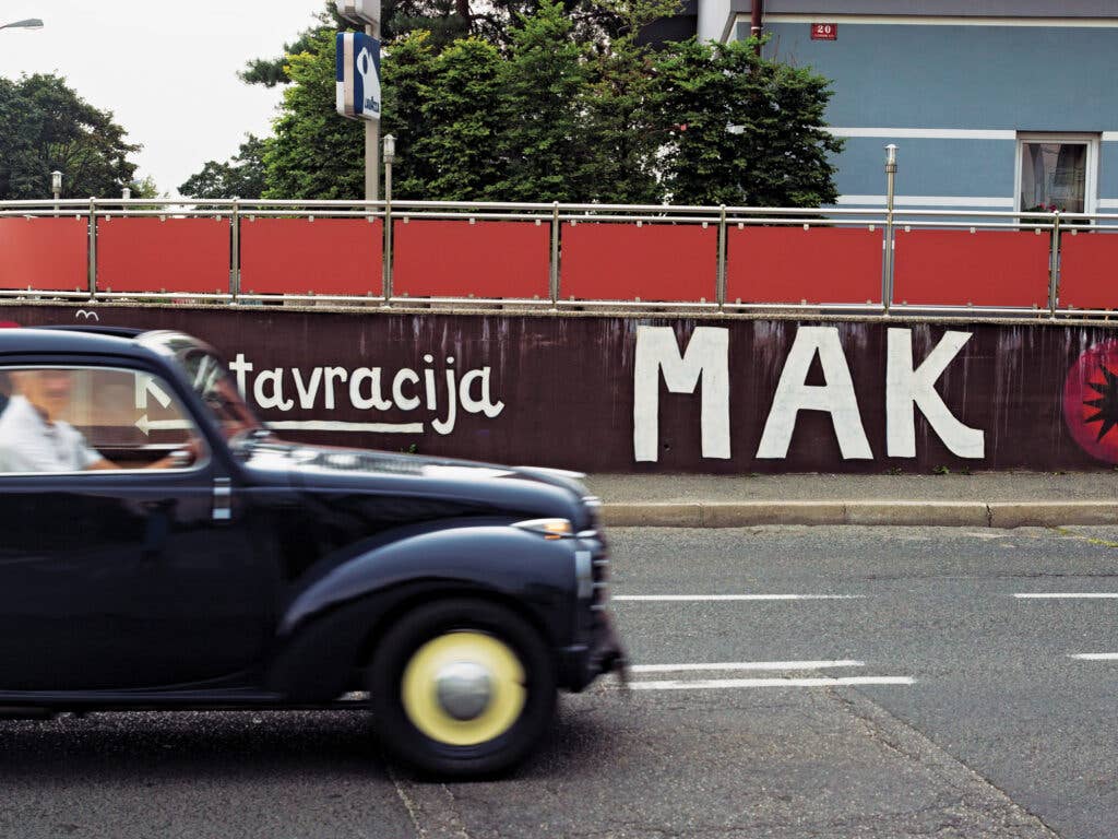 Slovenia, Maribor, Restavracija Mak