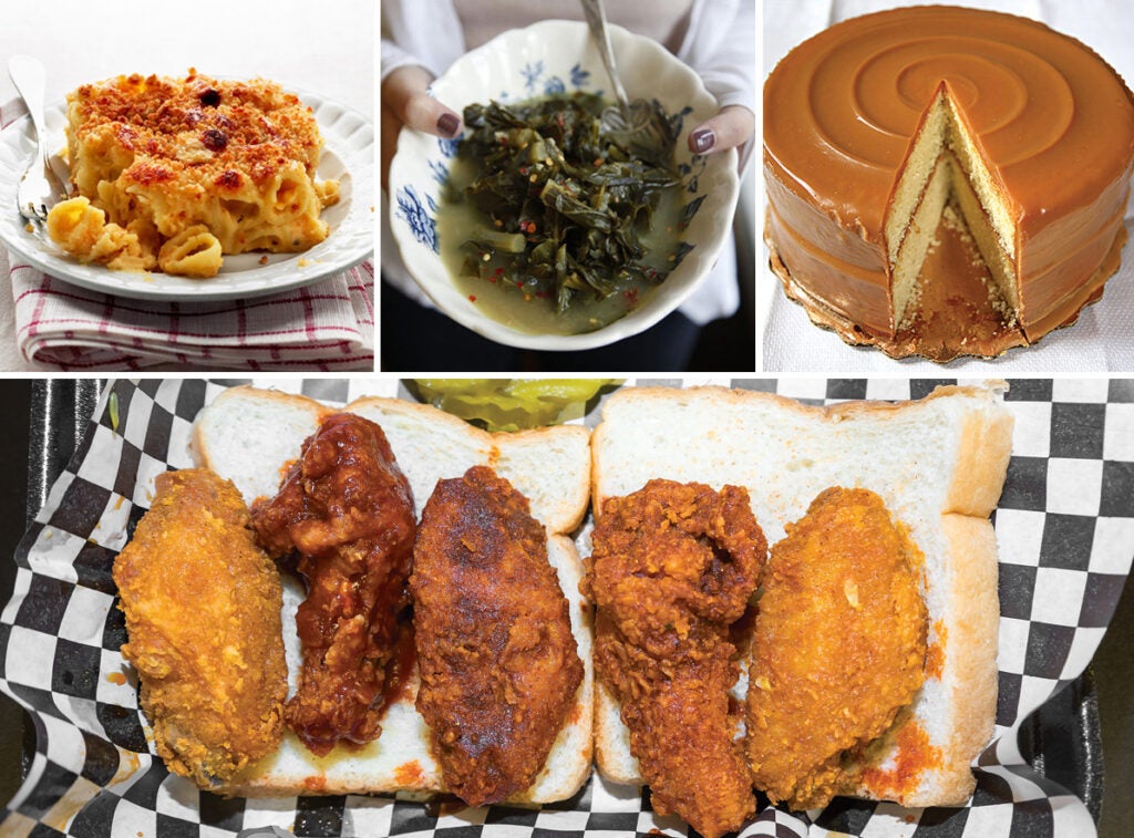 Nashville Hot Chicken Menu