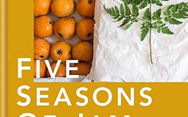 Five Seasons of Jam Cookbook