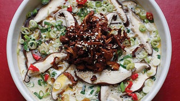 Meiwei Mogu Naiyou Dong Zhrou (Savory Mushroom and Pork Custard)