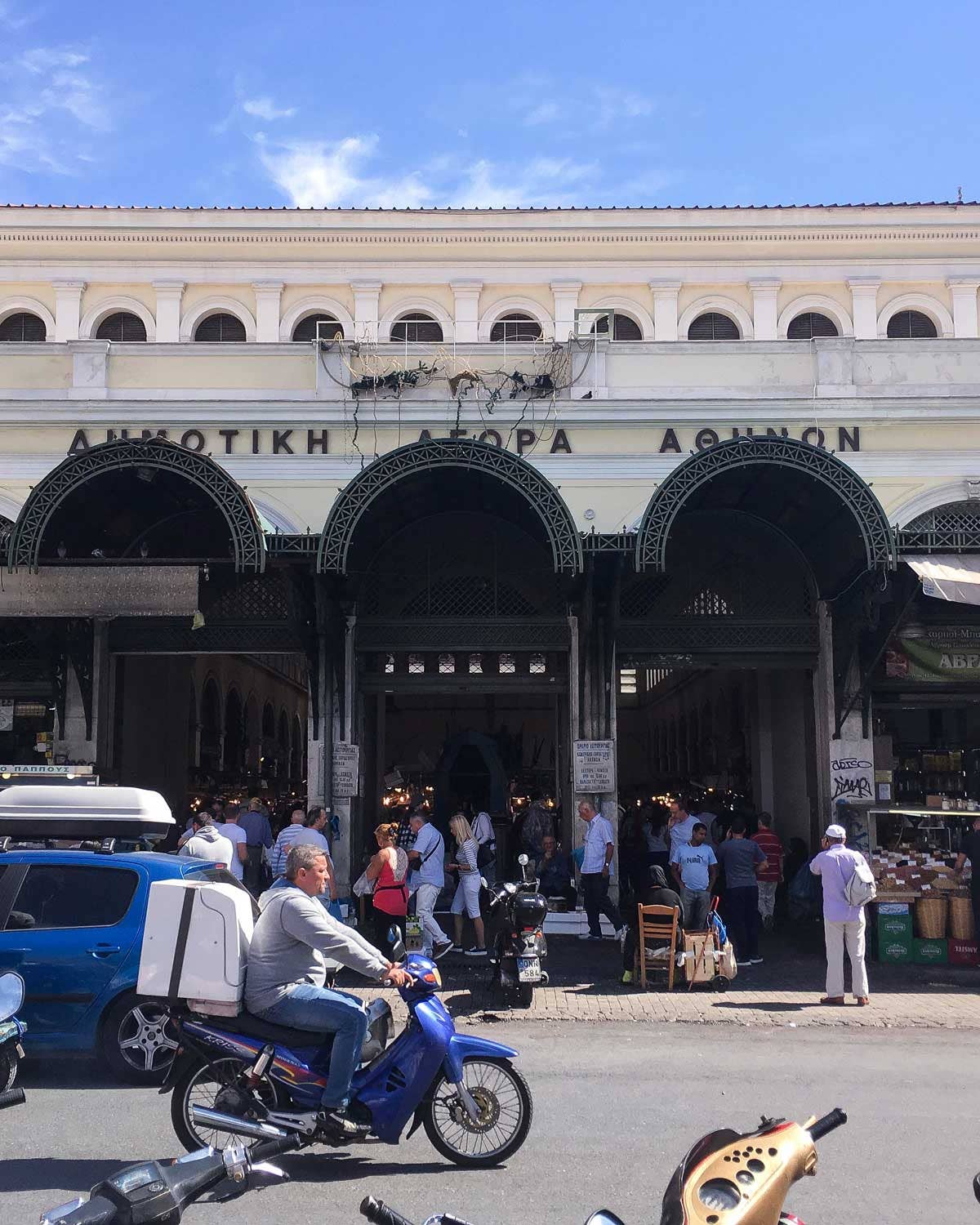 If You Want to Understand Greek Food, You Have to Visit Athens’ Central Market