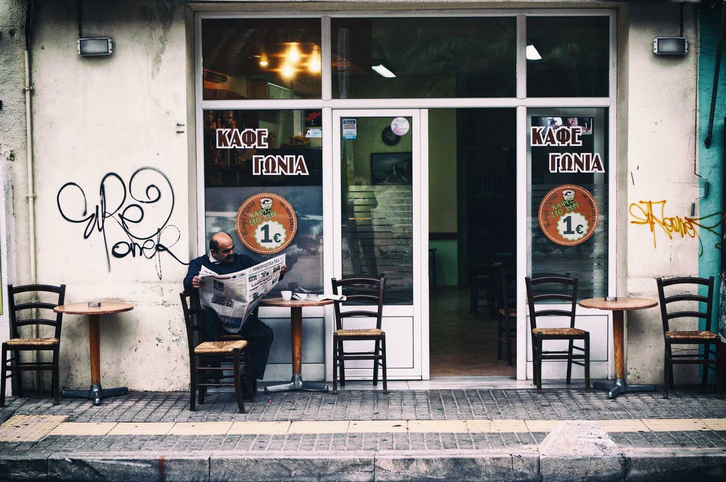 A Beginner’s Guide to Loving Greek Coffee