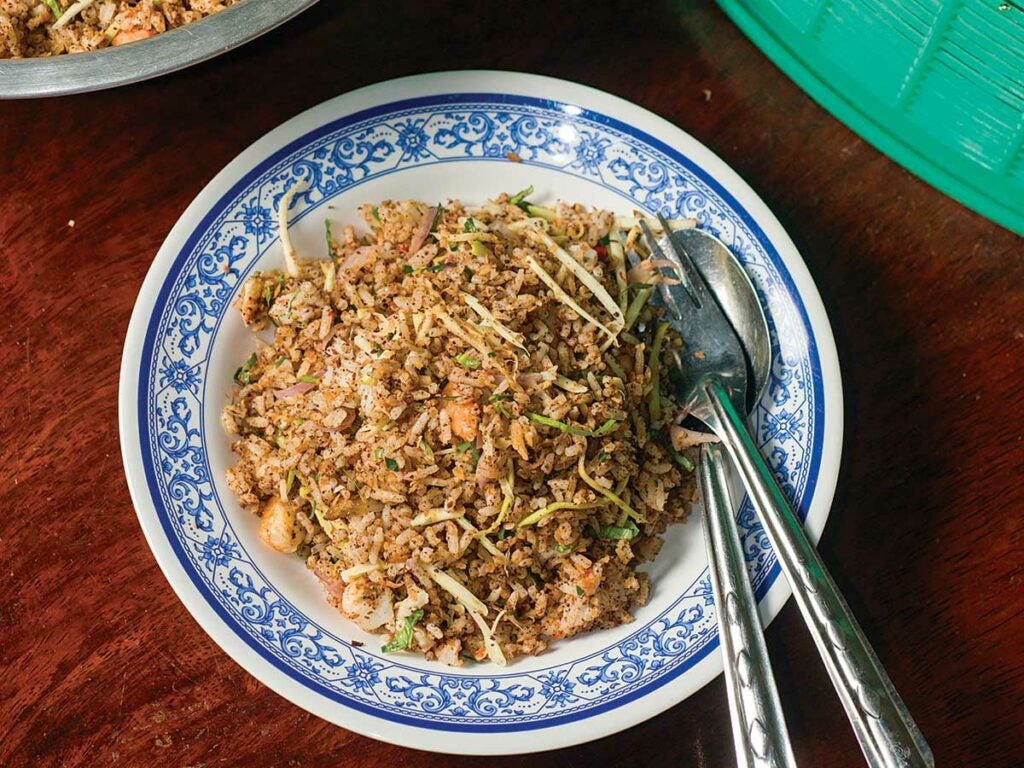 Southern Thai Rice Salad