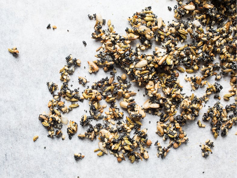 Toasted Seed Mix
