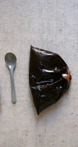 httpswww.saveur.comsitessaveur.comfilesimport2008images2008-07634-113_visual_pantry-mugi_480.jpg