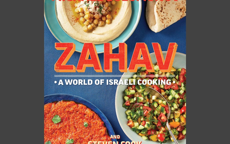 Zahav Cookbook