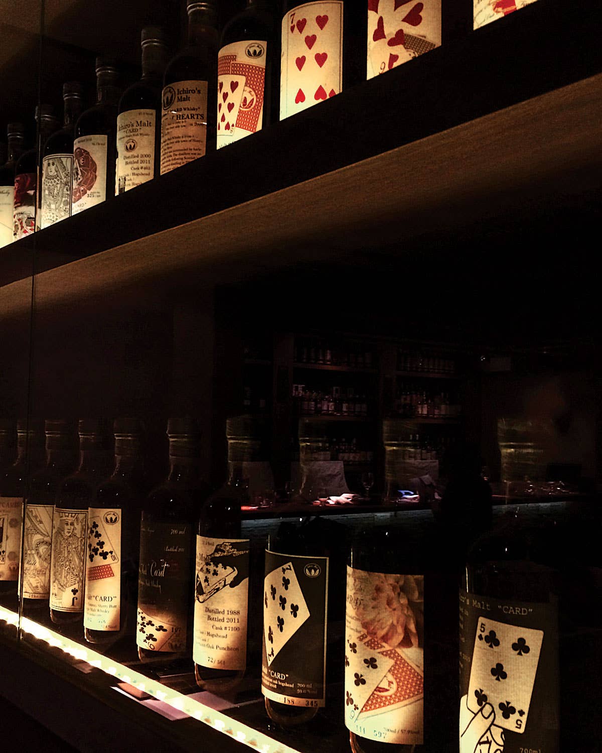 Why Does This Japanese Whiskey Cost $70 a Shot?