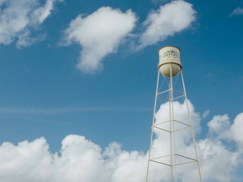Sugar Land water tower
