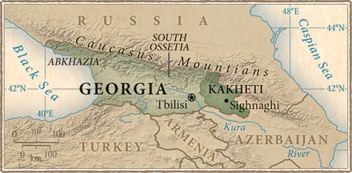 Travel Guide: Republic of Georgia