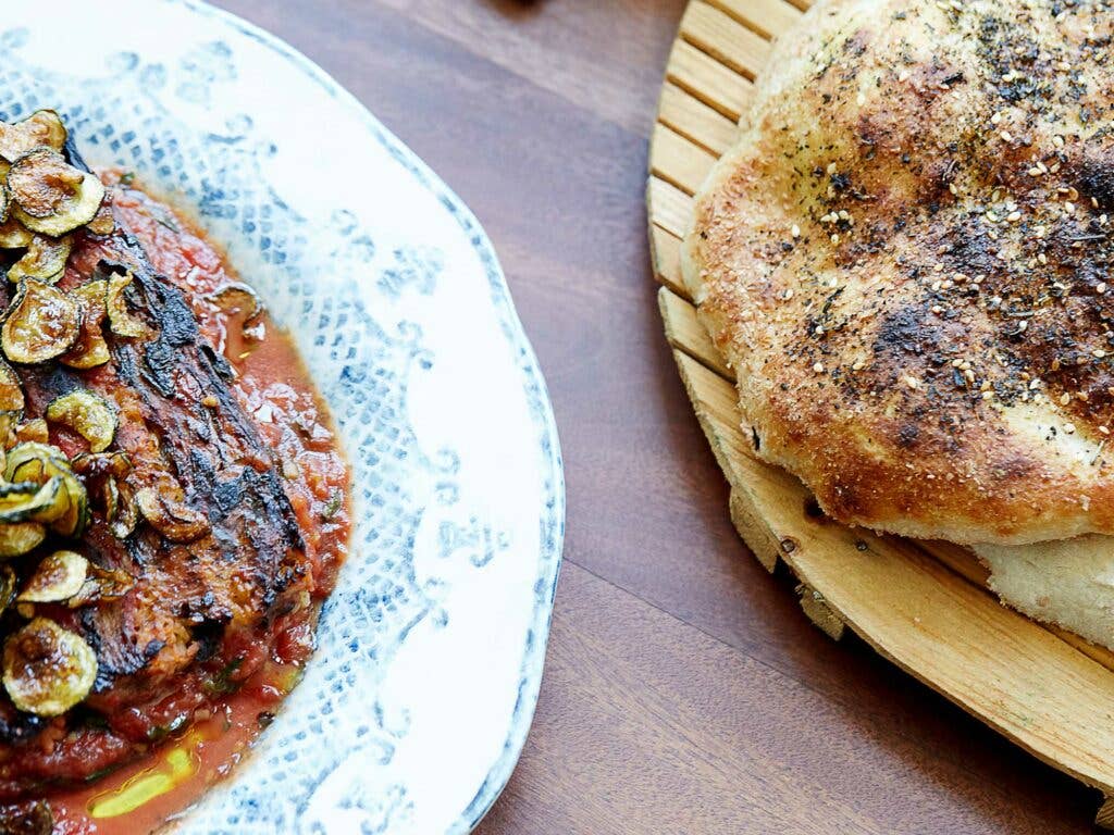 Vegetable terrine with za'atar pita