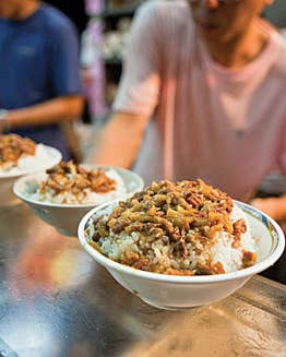 Stewed Pork Over Rice (Lu Rou Fan)