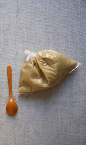 httpswww.saveur.comsitessaveur.comfilesimport2008images2008-07634-113_visual_pantry-shiro_480.jpg