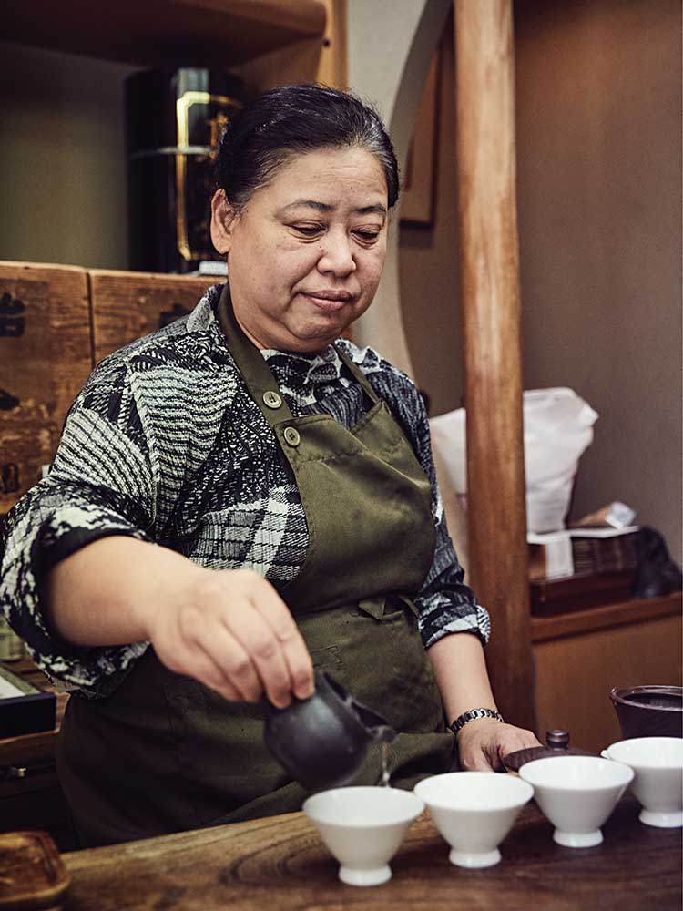 a tea shop in Kyoto