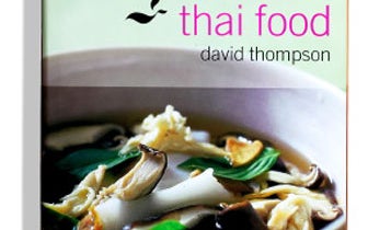Thai Food cookbook