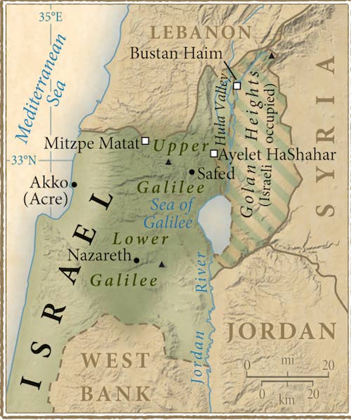 The Guide: Galilee, Israel