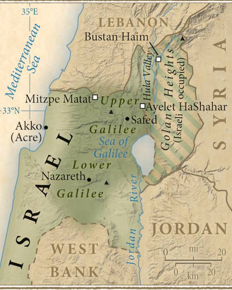 The Guide: Galilee, Israel