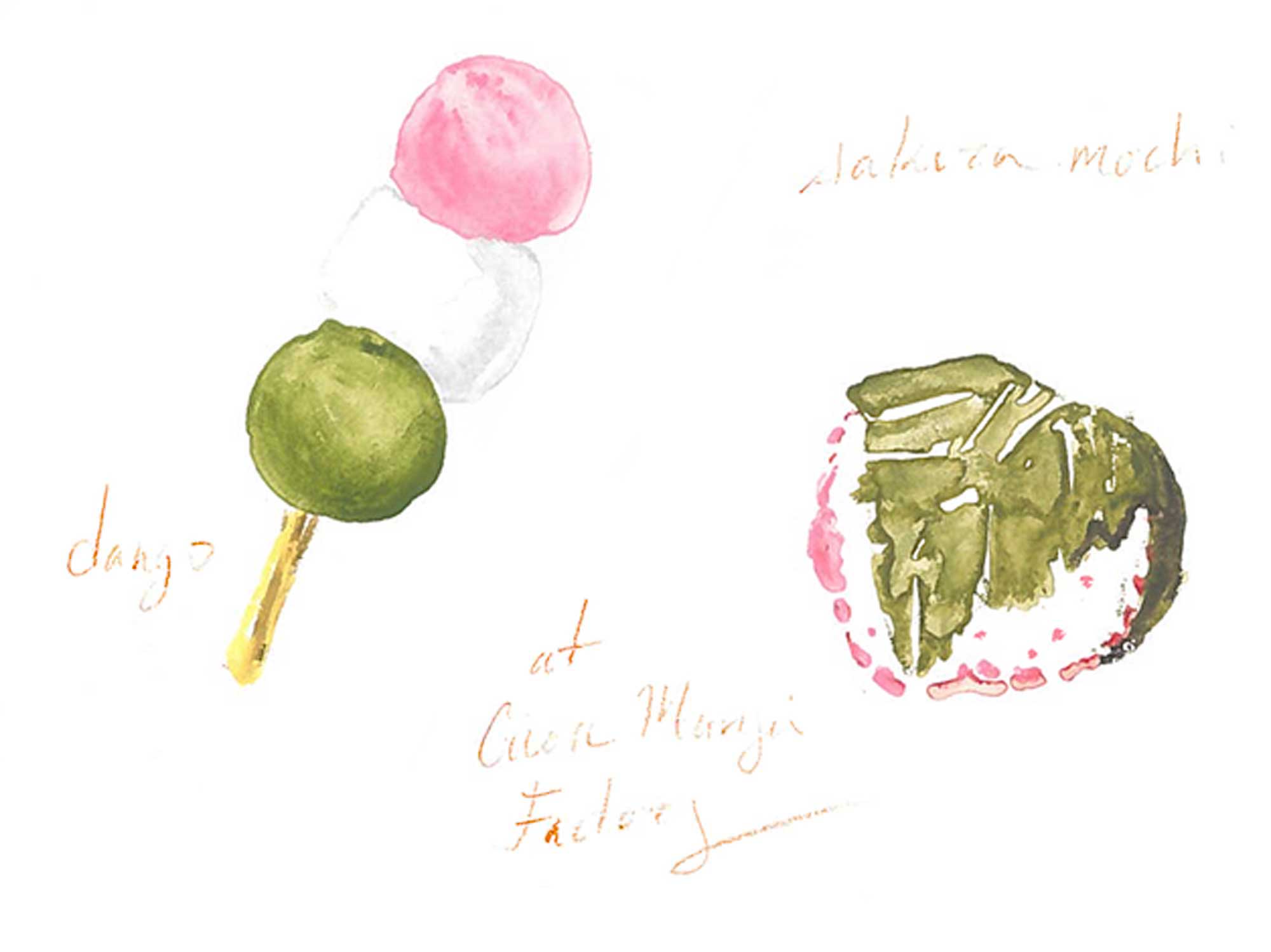 A Field Guide to the Bouncy, Chewy Delights of Kyoto, Japan's Best