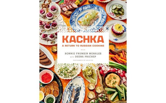 Kachka Cookbook