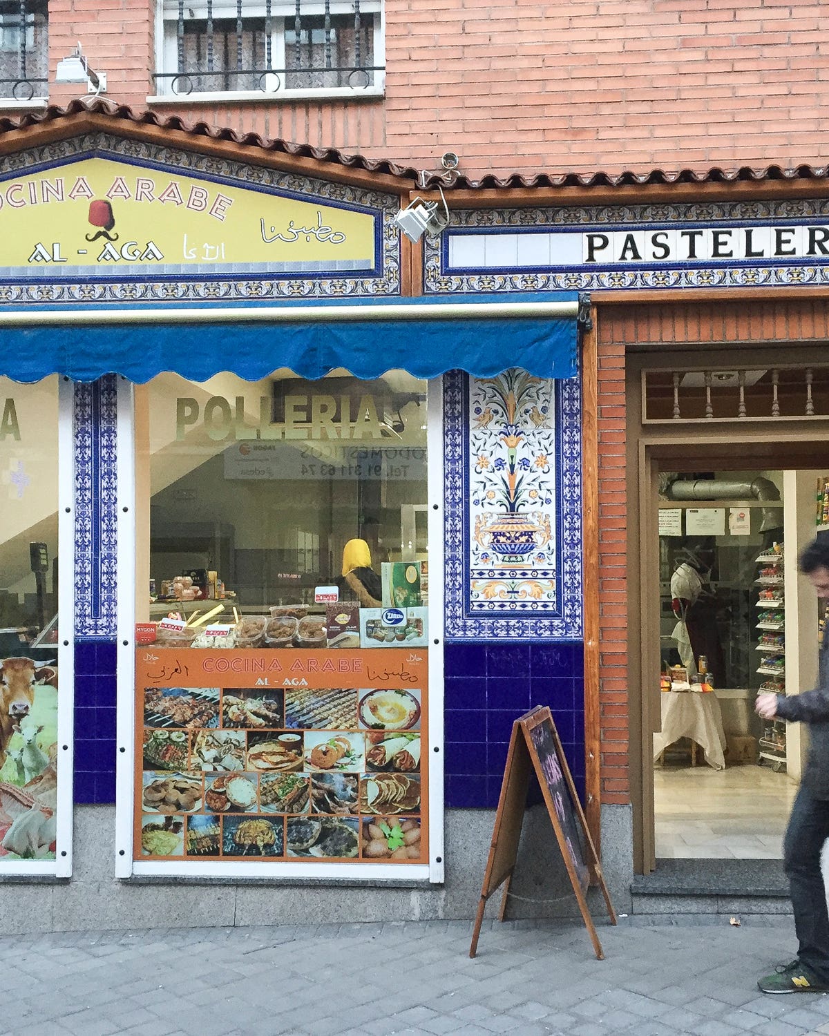 Lunch With the Syrian Refugee Grilling Madrid’s Greatest Kebabs Lunch With the Syrian Refugee Grilling Madrid’s Greatest Kebabs