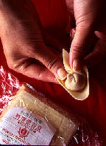httpswww.saveur.comsitessaveur.comfilesimport2008images2008-0122_wontons_03.jpg