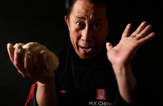 Martin Yan