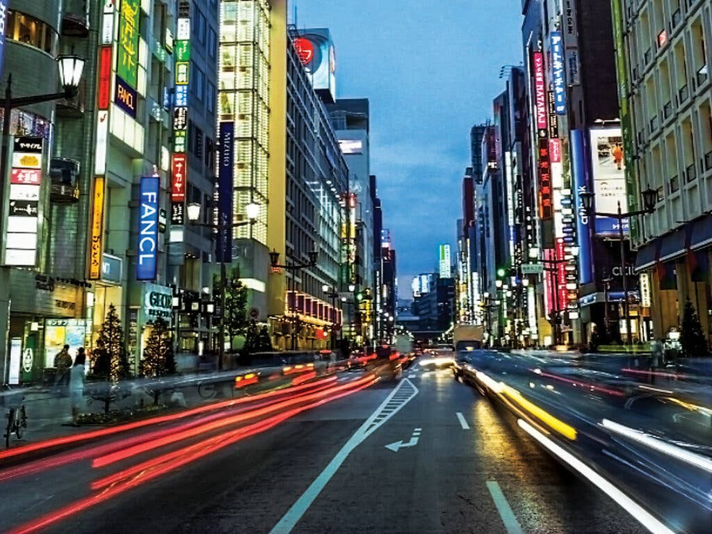 Tokyo Ginza