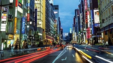 Tokyo Ginza 