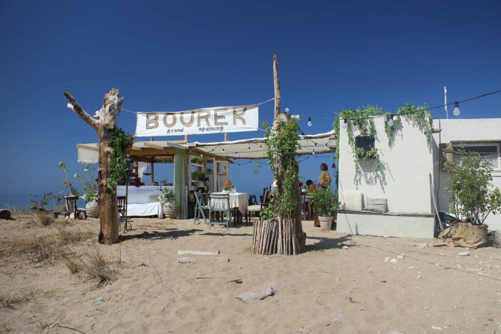 The Bourek taverna