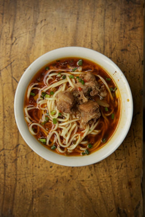 Sichuan Noodle and Pork Shoulder Soup (Yu Xiang Pai Gu Mian)