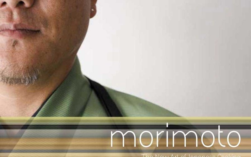 Morimoto: The New Art of Japanese Cooking Book, by Masaharu Morimoto