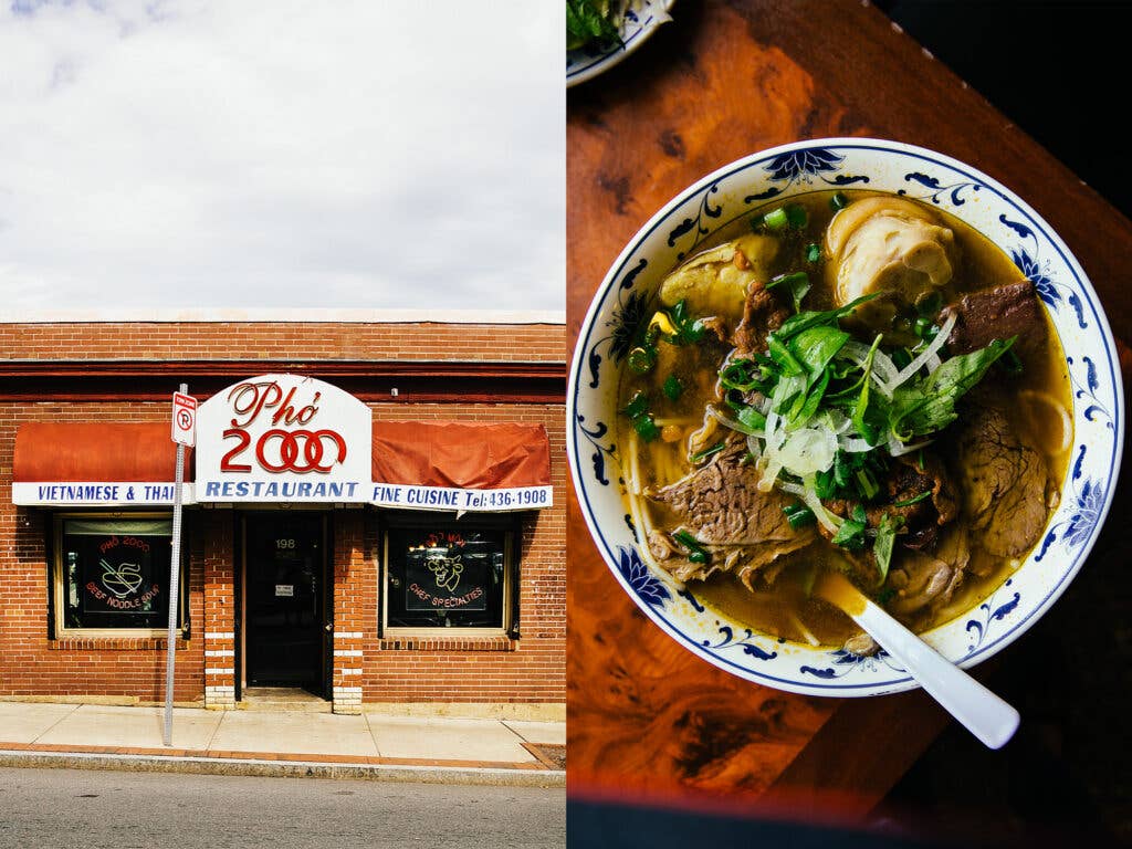 Pho 2000, Pho So 1, Dorchester, MA