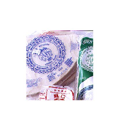 httpswww.saveur.comsitessaveur.comfilesimport2008images2008-04634-13_dried_rice_paper_4_480.jpg