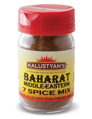 lebanese pantry, lebanese ingredients, lebanese cooking, lebanese recipes, seven spice powder, baharat