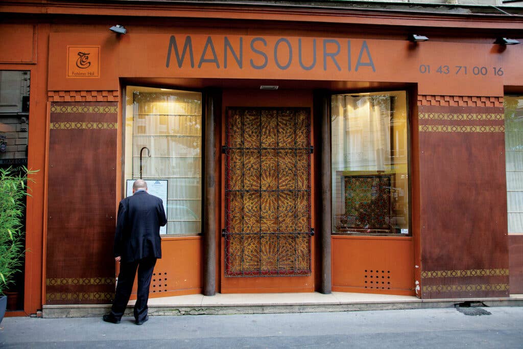 Mansouria in Paris