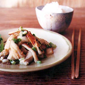 Cà Nuong (Grilled Eggplant with Garlic and Scallions)