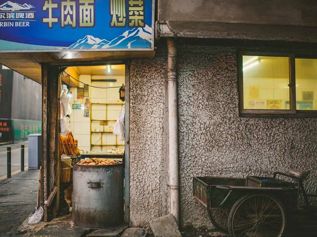 Chinese fried crullers