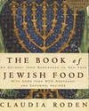 Essential Global Jewish Cookbooks