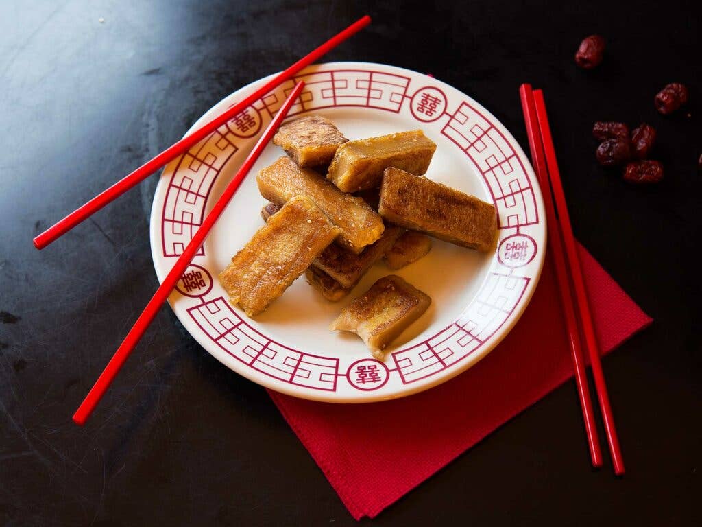 Nian Gao