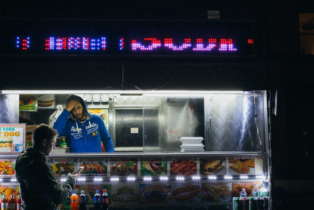 Halal street food cart outside of the Whitney Museum